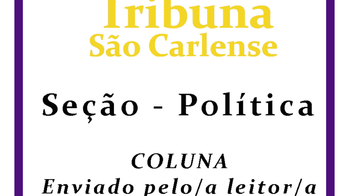 “Contra a privatização do Parque do Bicão e demais espaços e serviços públicos de São Carlos!” – Enviado pelo/a Leitor/a