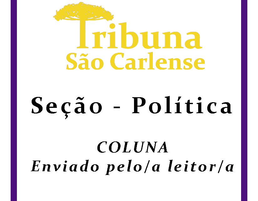 “Contra a privatização do Parque do Bicão e demais espaços e serviços públicos de São Carlos!” – Enviado pelo/a Leitor/a