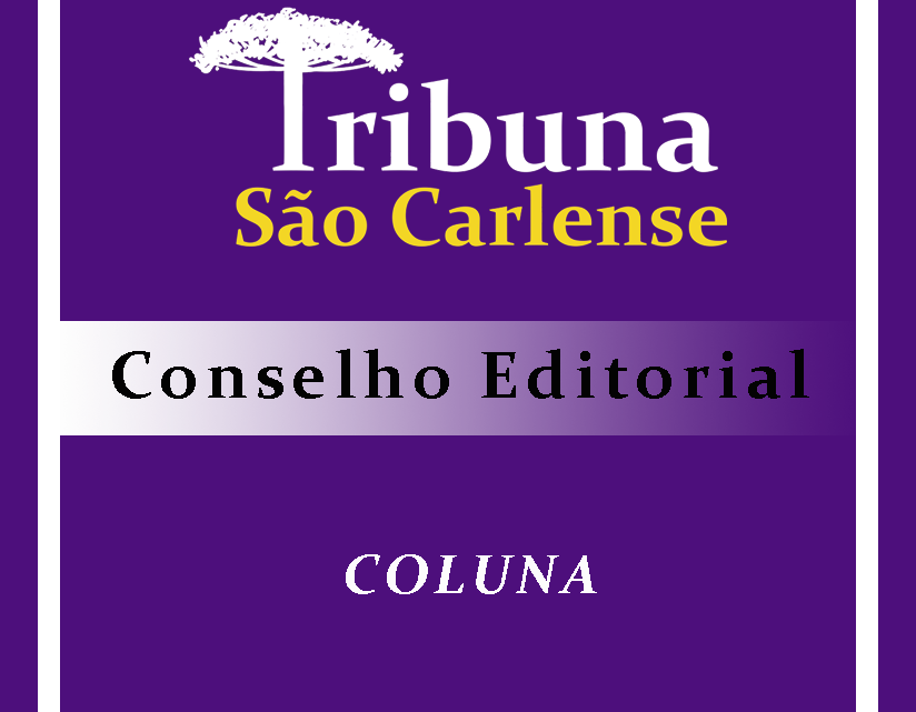 Precisamos de uma política econômica que nos permita parar