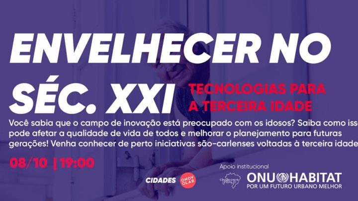 Evento irá discutir o uso de tecnologias para a terceira idade