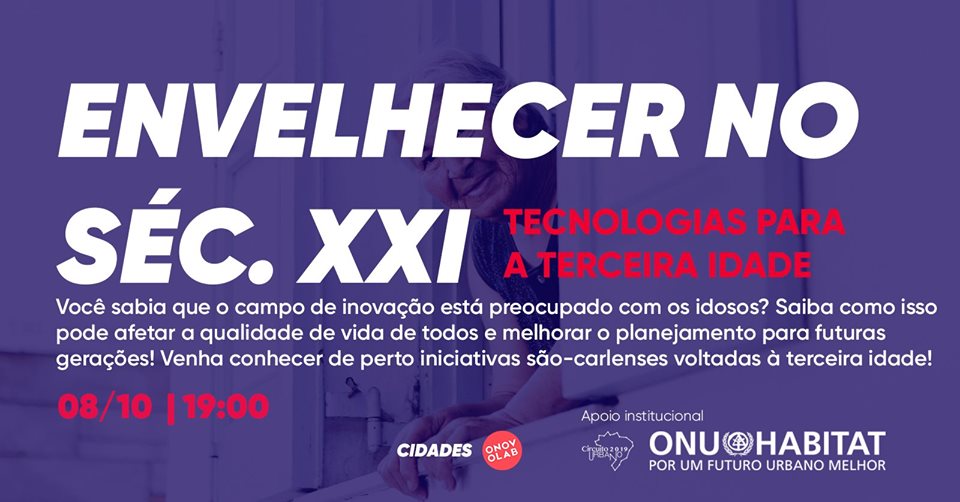 Evento irá discutir o uso de tecnologias para a terceira idade