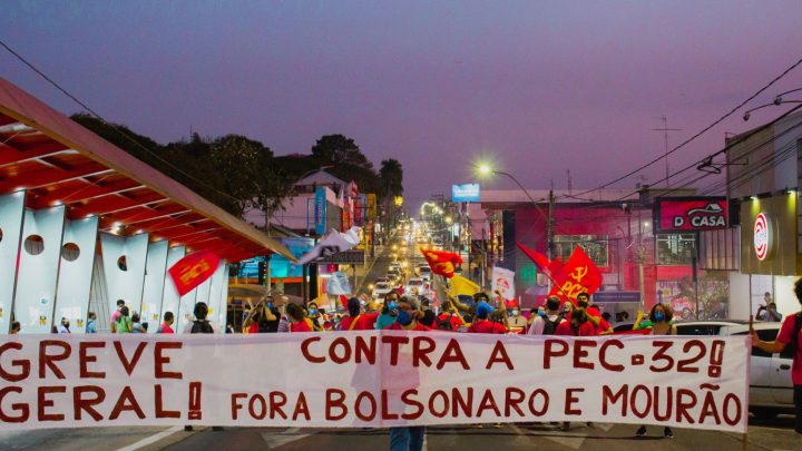 São Carlos realiza ato contra a reforma administrativa